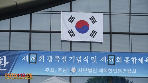 Korea-in-Castrop.-38